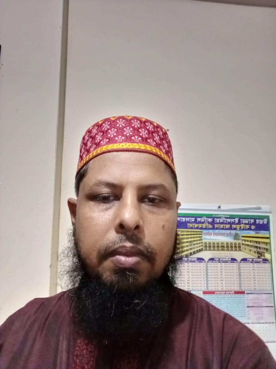 Md Atiqur Rahman